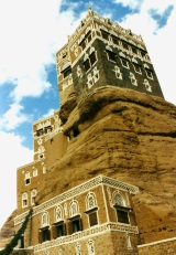Dar Al-Hajar, historischer Imams Palast, Jemen