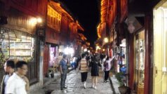 Altstadt von Lijiang (UNESCO Weltkulturerbe)
